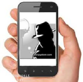 Spy Gps Tracker for Cell Phone