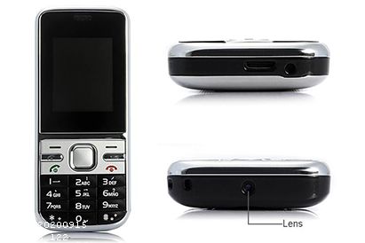 Remote Spying on Cell Phone