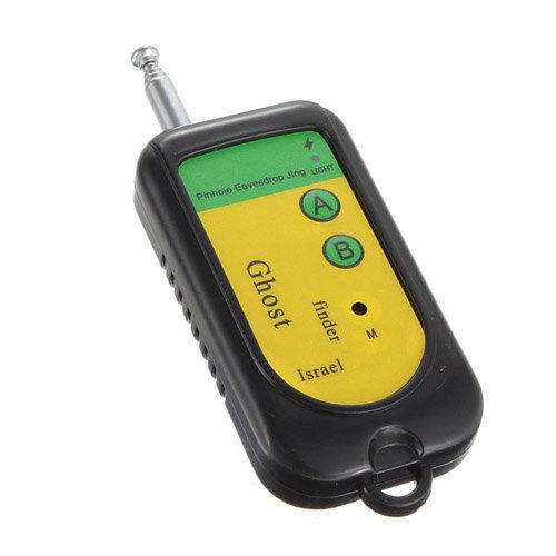 Cell Phone Charger Spy Cameras