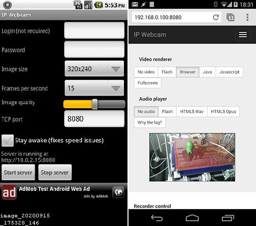 Cell Phone Spy Apple Iphone