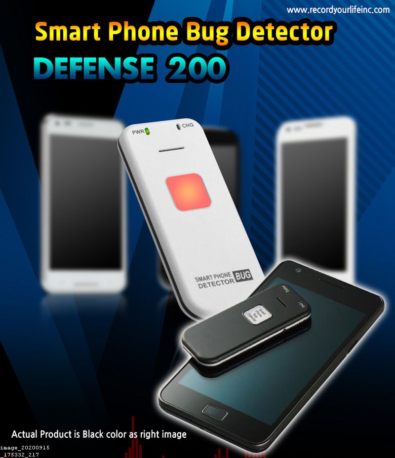 Cell Phone Spy Prank