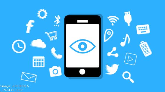 How to Stop Spying on Your Cell Phone