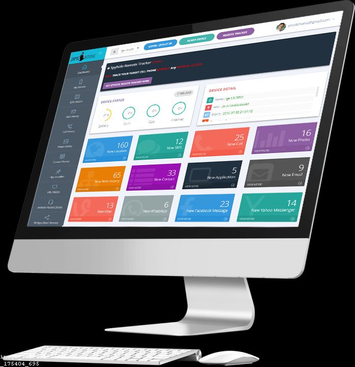 Send Text Message to Spy on Cell Phone