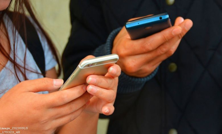 Cell Phone Spy App Download