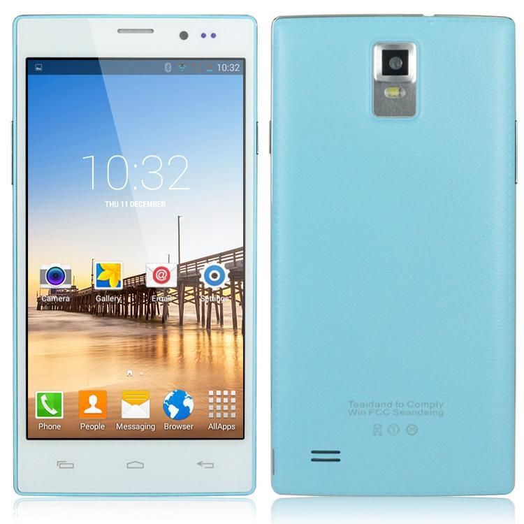 Cell Phone Spy Detector