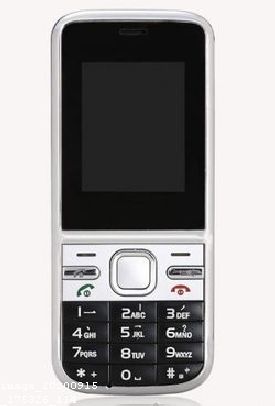 Spy on a Cell Phone for Free