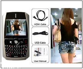 Spy Cell Phone Tracker Free