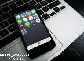 Stingray Cell Phone Spying Device for Sale