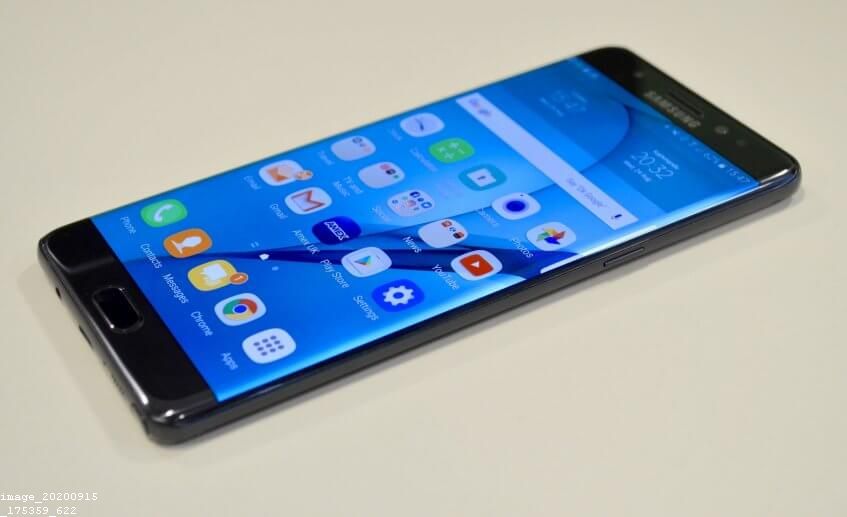 Spying on Cell Phones