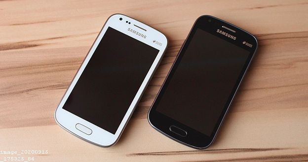 Spy Cell Phone Charger