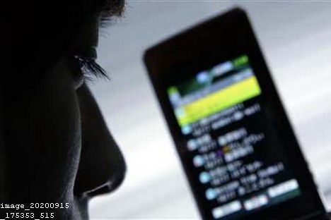 Android Cell Phone Spy & Tracker Software