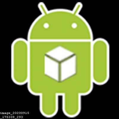 Cell Phone Spy Software Free Download