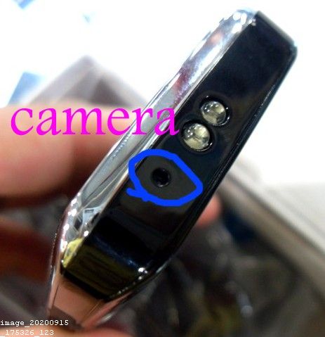 How to Spy on a Cell Phone Without Access