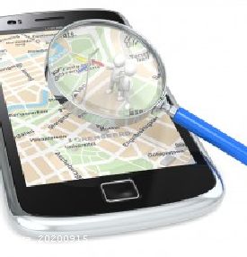 Cell Phone Spy Pro Скачать Бесплатно